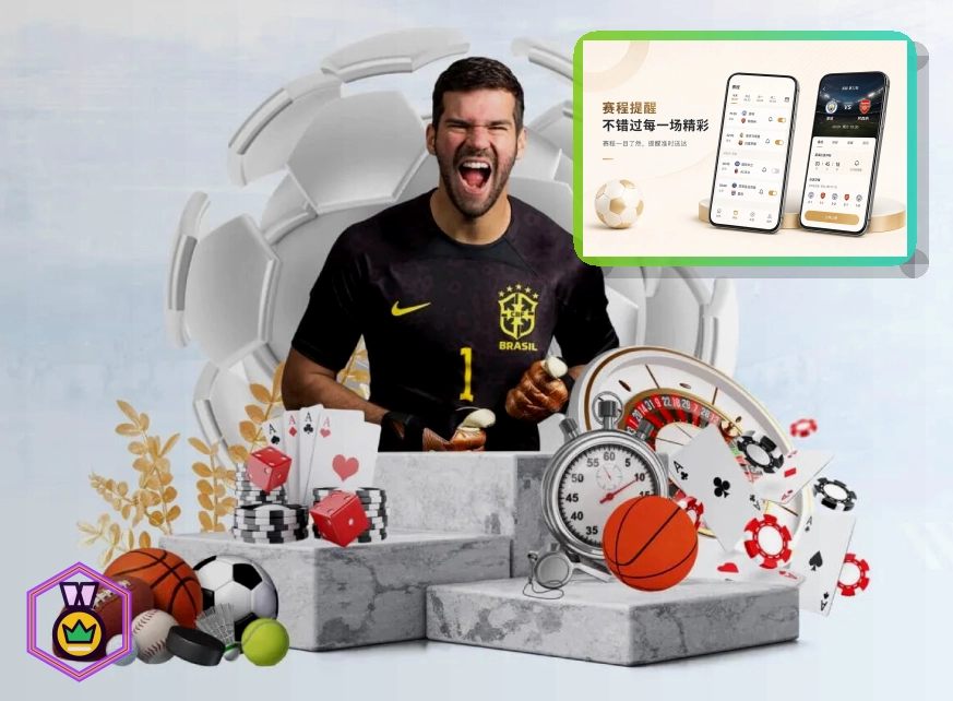 MK体育网页端常用入口